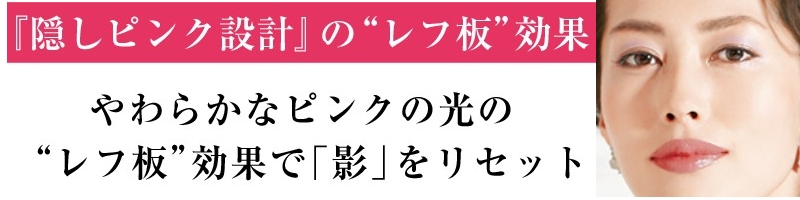 �A�e�j�A�@���[�W�����T�C�g